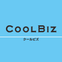 coolbizサイト